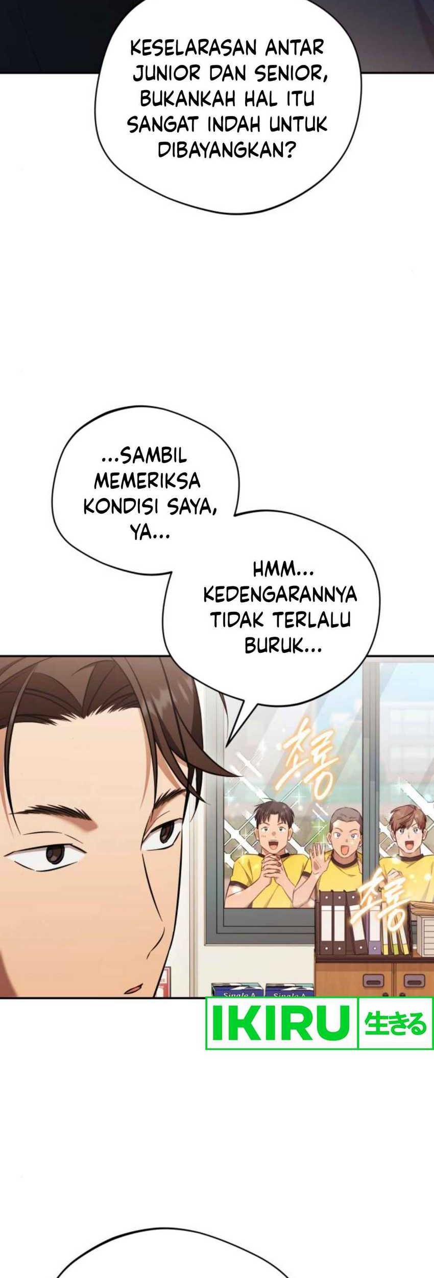 The Heavenly Demon Will Give You a Massage Chapter 52 Gambar 3