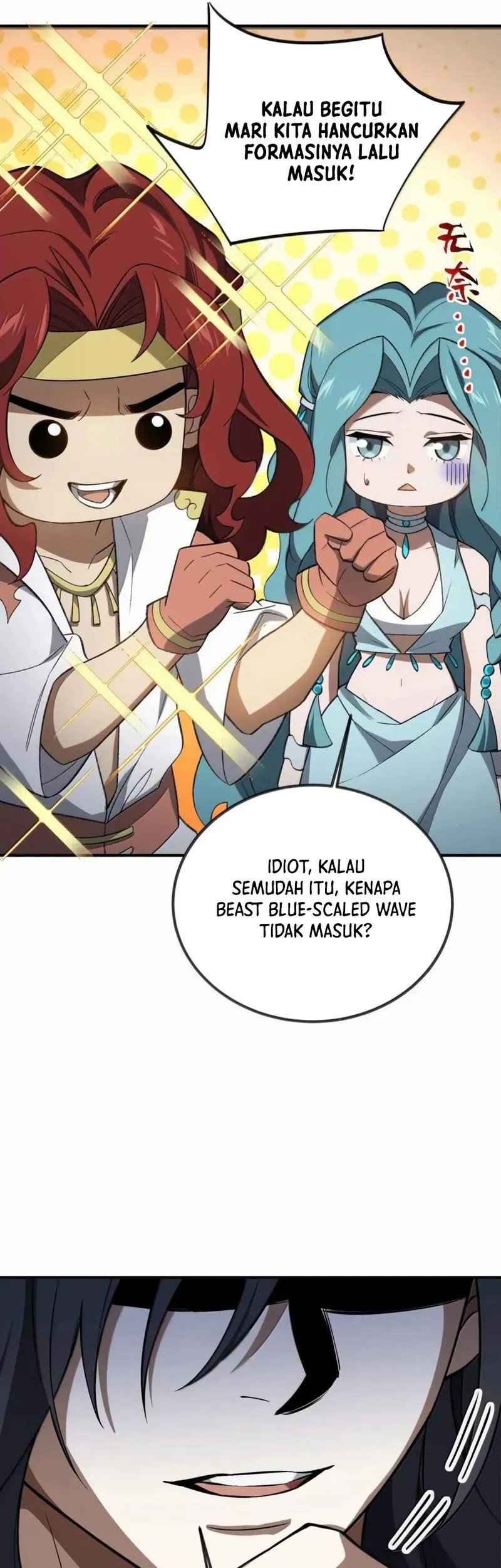 I Work Nine To Five In The Immortal Cultivation World Chapter 100 Gambar 23