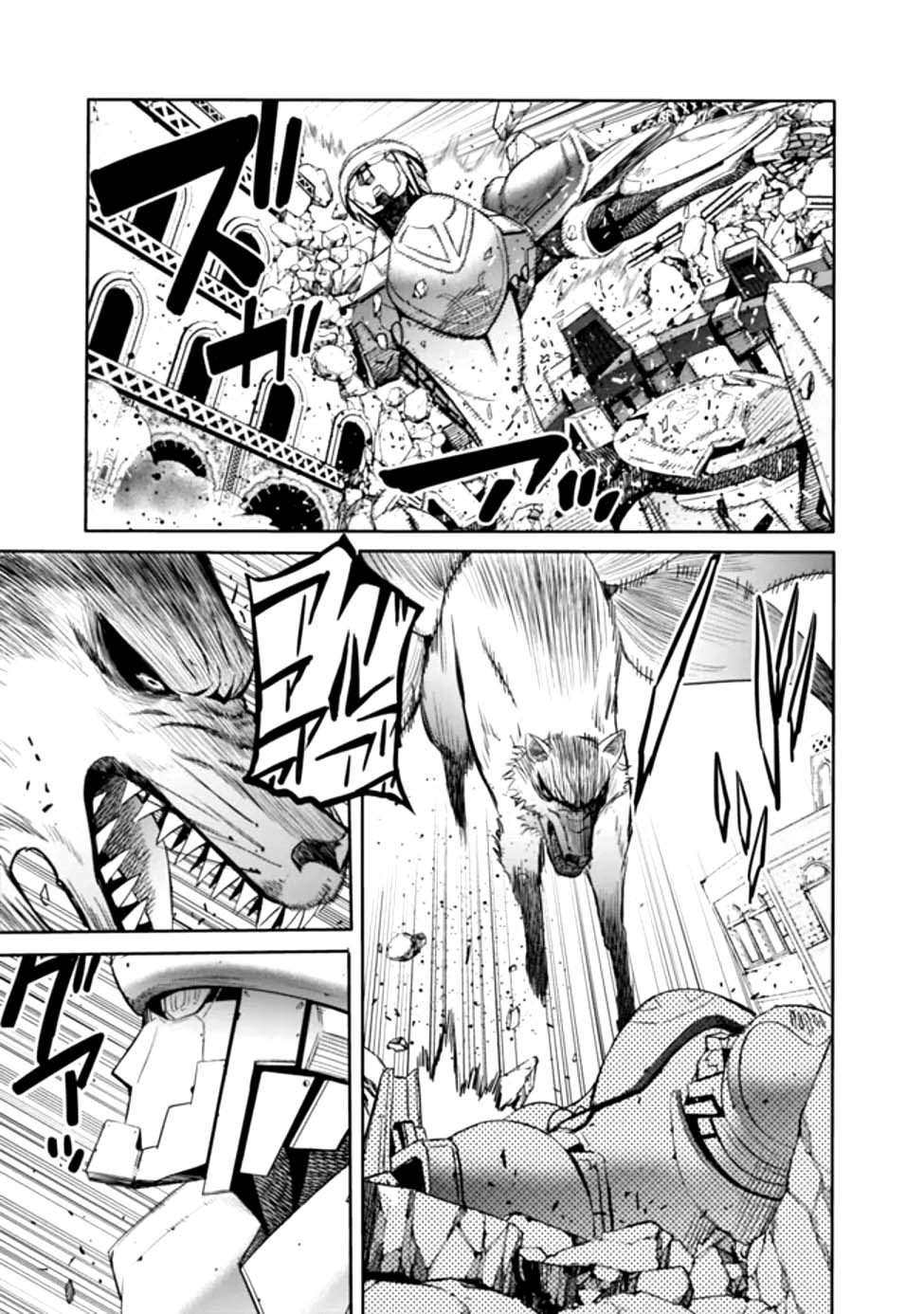 Komik Uragirareta S Rank Boukensha no Ore wa, Aisuru Dorei no Kanojora to Tomoni Dorei dake no Harem Guild o Tsukuru - Chapter Chapter 108 - Halaman 5