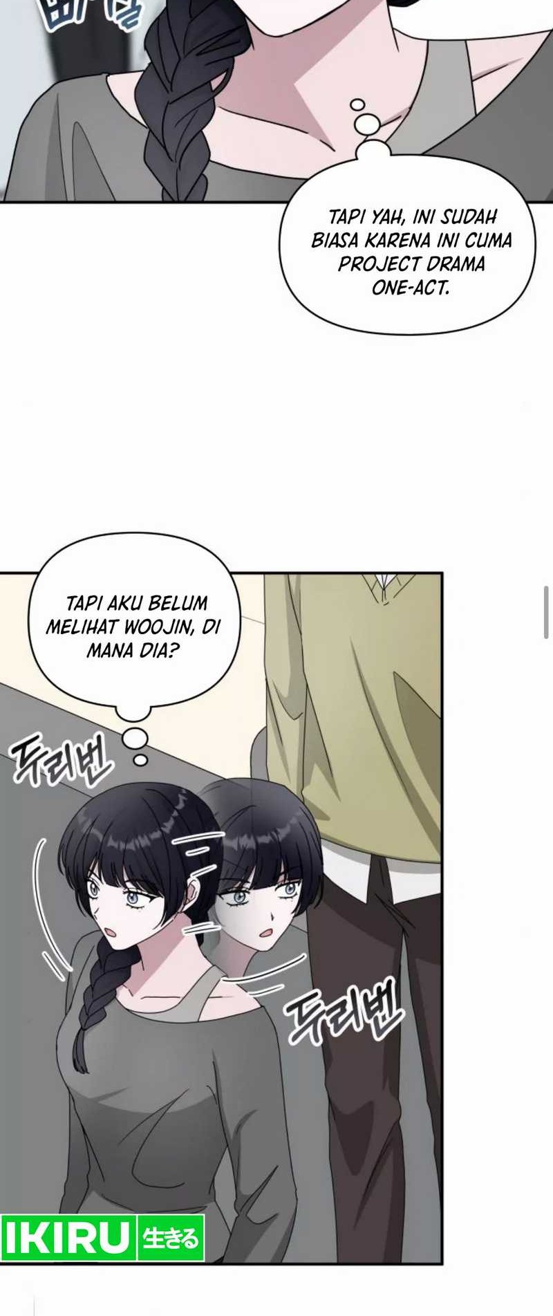I Was Immediately Mistaken for a Monster Genius Actor Chapter 48 Gambar 9