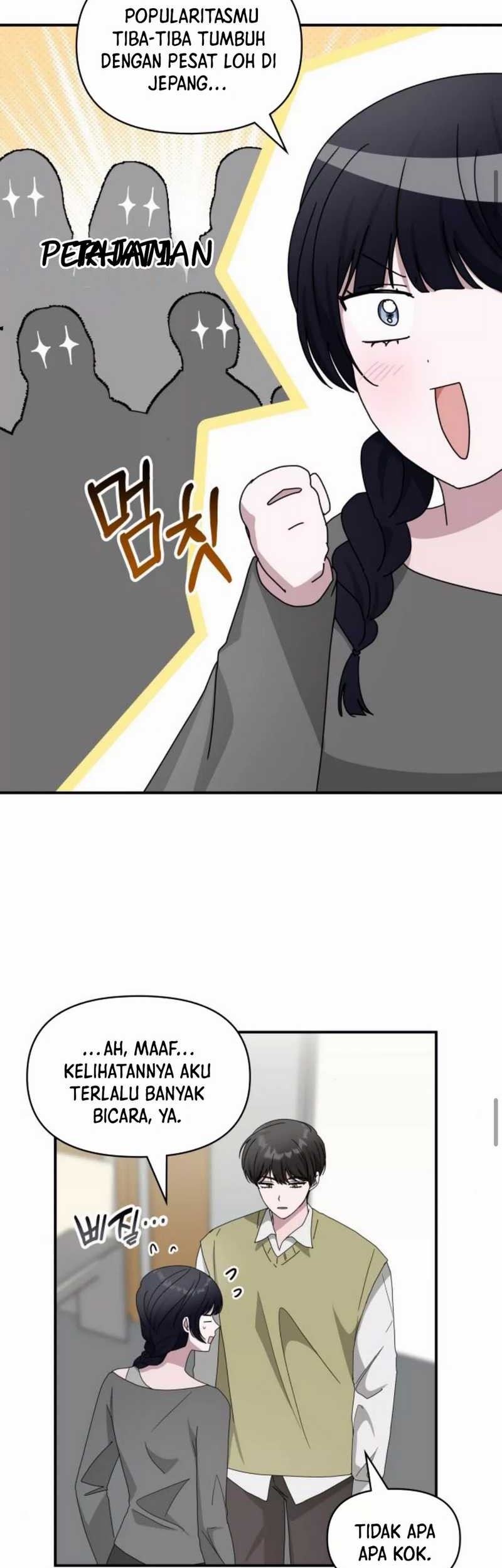 I Was Immediately Mistaken for a Monster Genius Actor Chapter 48 Gambar 12