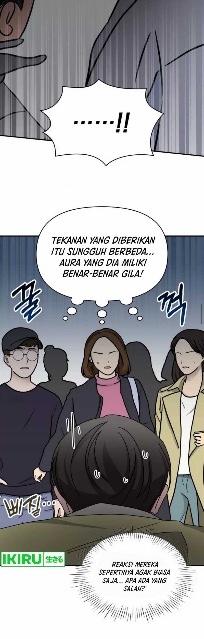 I Was Immediately Mistaken for a Monster Genius Actor Chapter 48 Gambar 15
