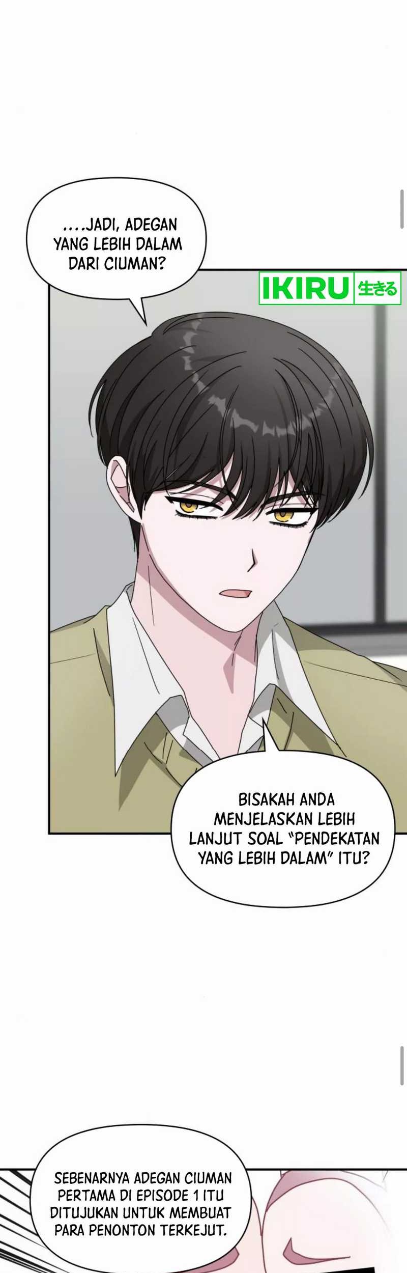 I Was Immediately Mistaken for a Monster Genius Actor Chapter 48 Gambar 21