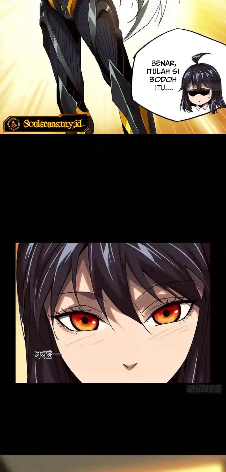 Da Xiang Wuxing Chapter 132 Gambar 21
