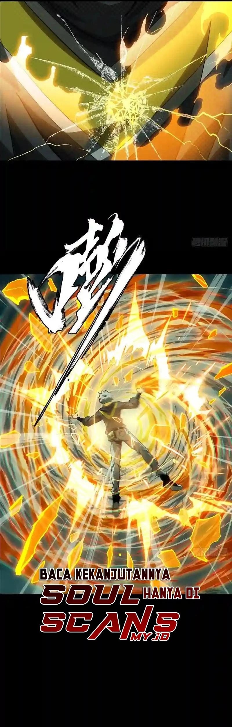 Da Xiang Wuxing Chapter 120 Gambar 27