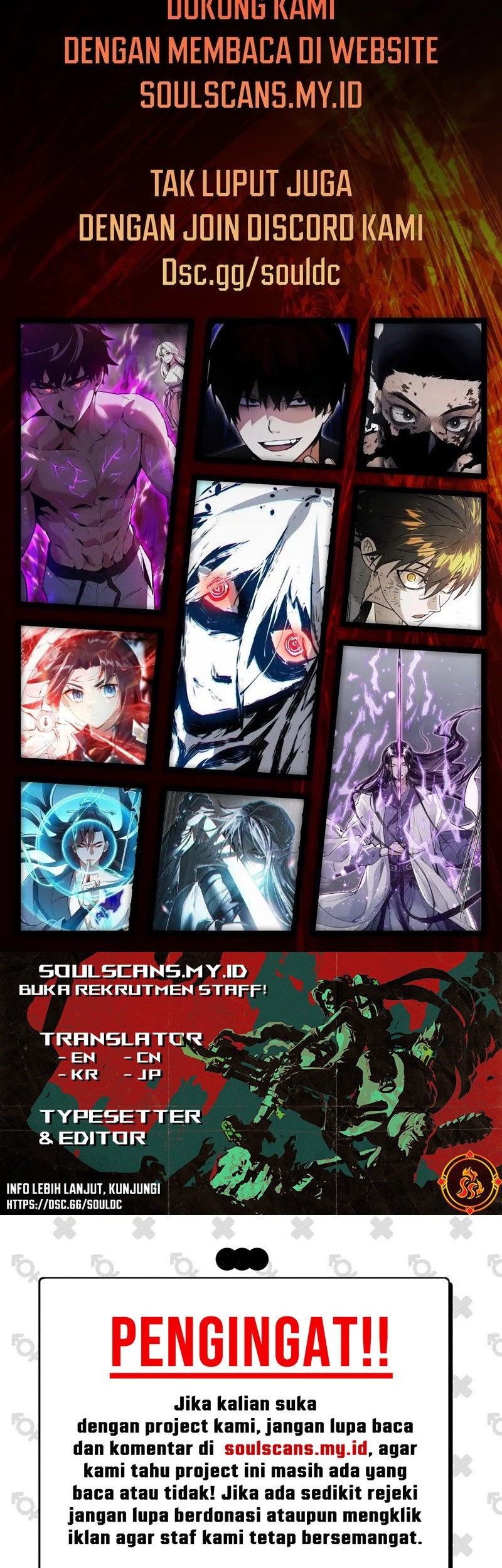 Da Xiang Wuxing Chapter 120 Gambar 32