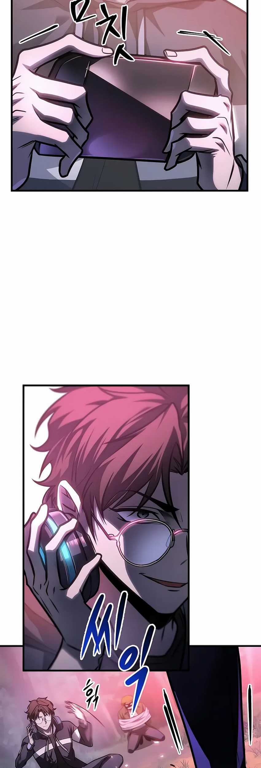 My Exclusive Tower Guide Chapter 58 Gambar 4