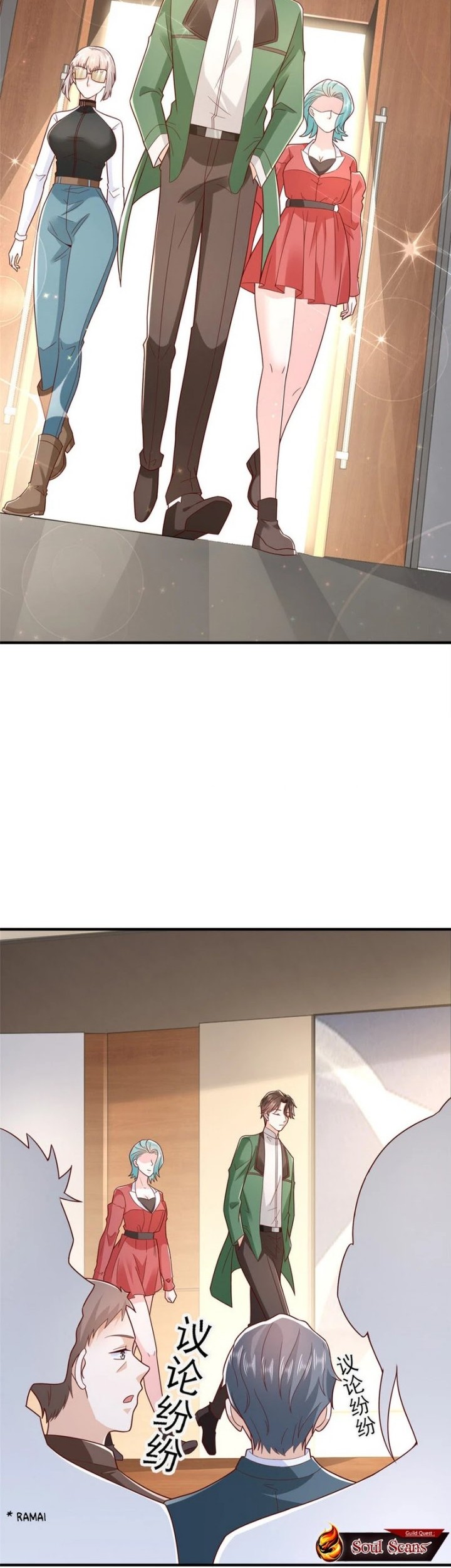 I Randomly Have A New Career Every Week Chapter 473 Gambar 9