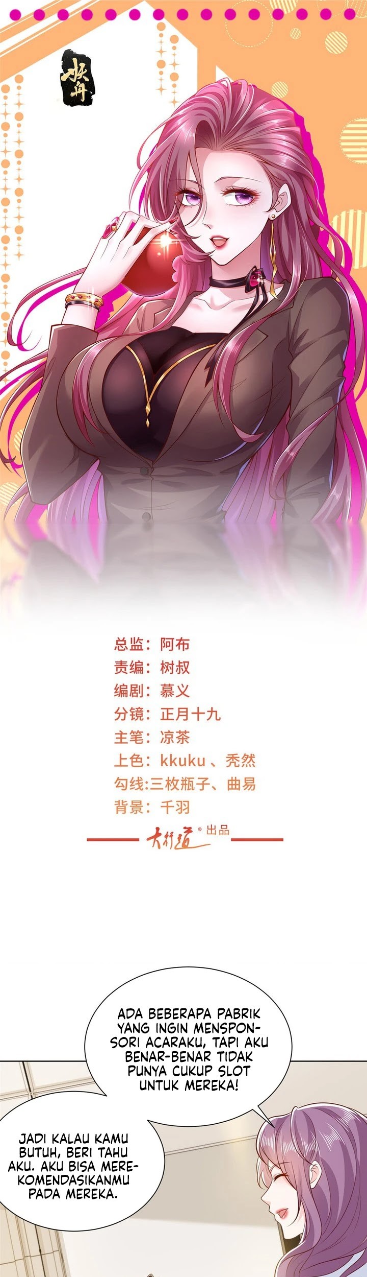Baca Manhua I Randomly Have A New Career Every Week Chapter 467 Gambar 2
