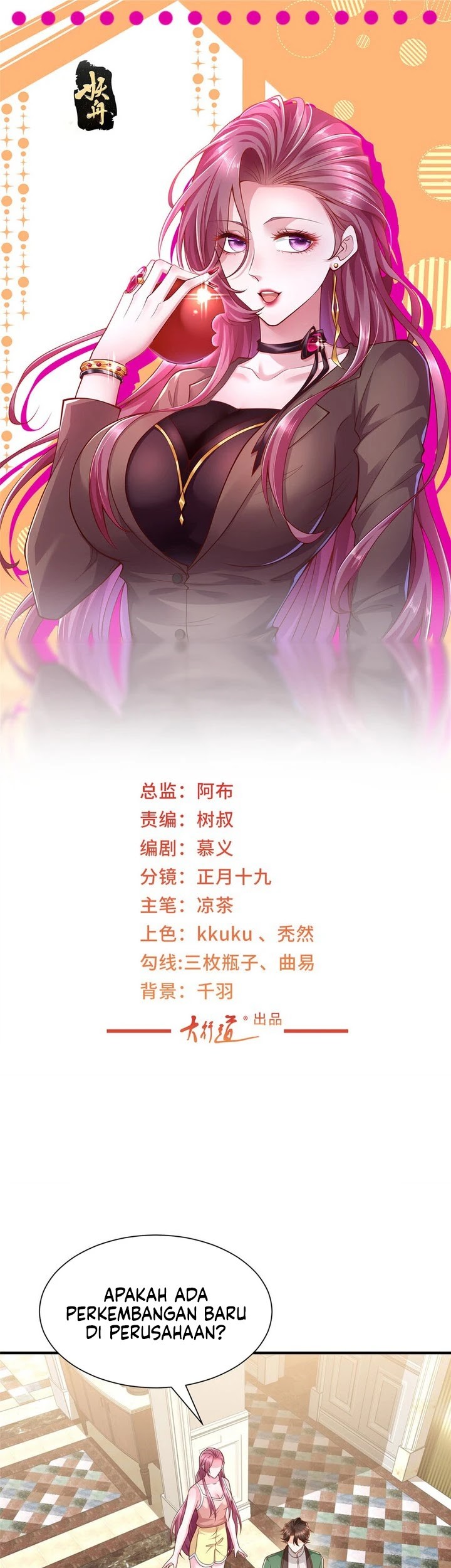 Baca Manhua I Randomly Have A New Career Every Week Chapter 464 Gambar 2