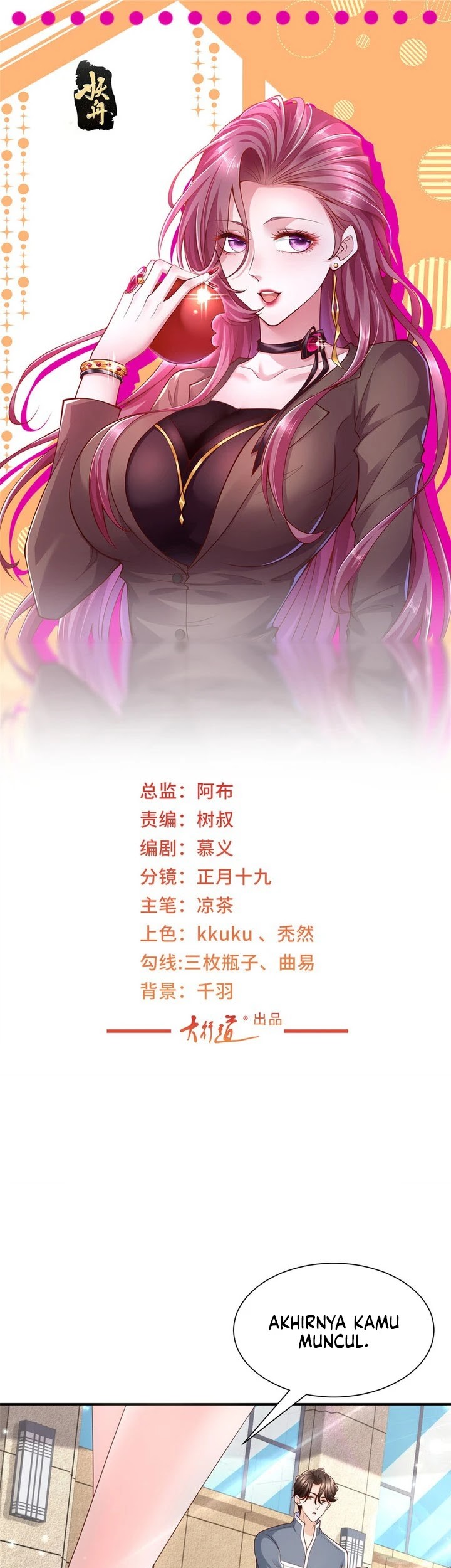 Baca Manhua I Randomly Have A New Career Every Week Chapter 463 Gambar 2