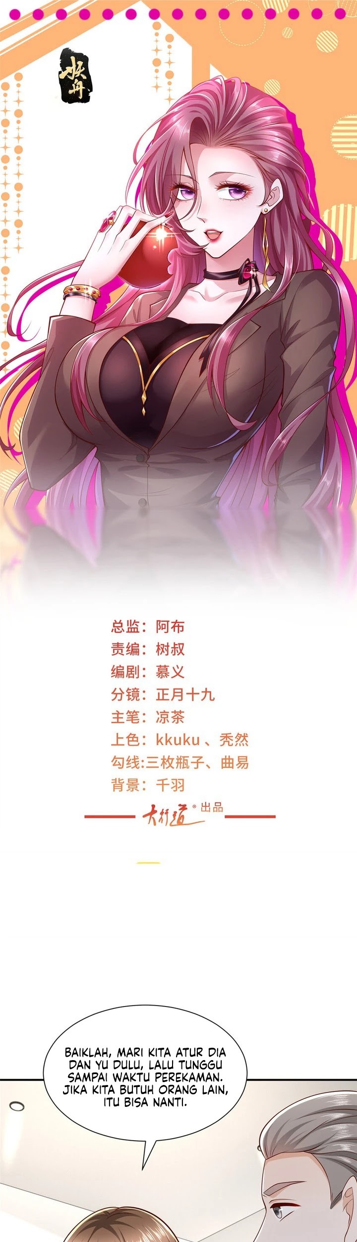 Baca Manhua I Randomly Have A New Career Every Week Chapter 462 Gambar 2