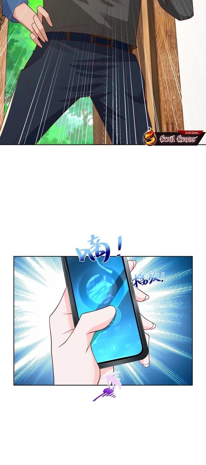 I Randomly Have A New Career Every Week Chapter 461 Gambar 17