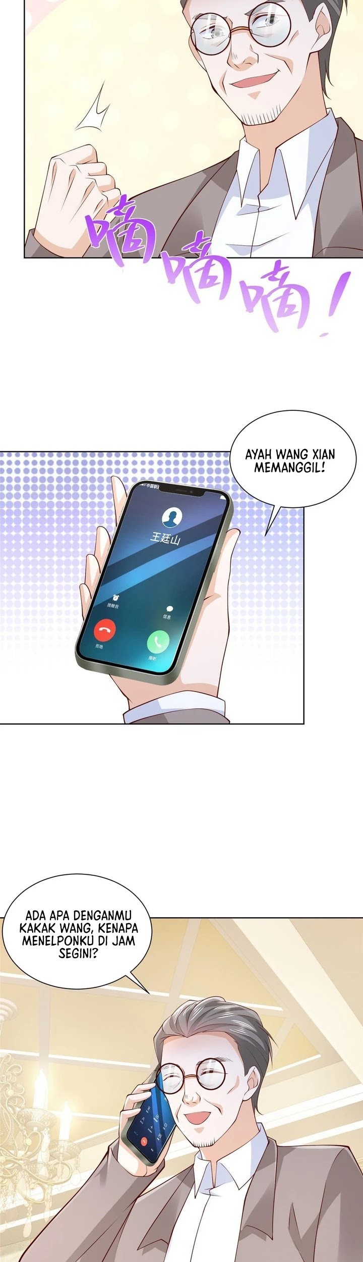 I Randomly Have A New Career Every Week Chapter 457 Gambar 16