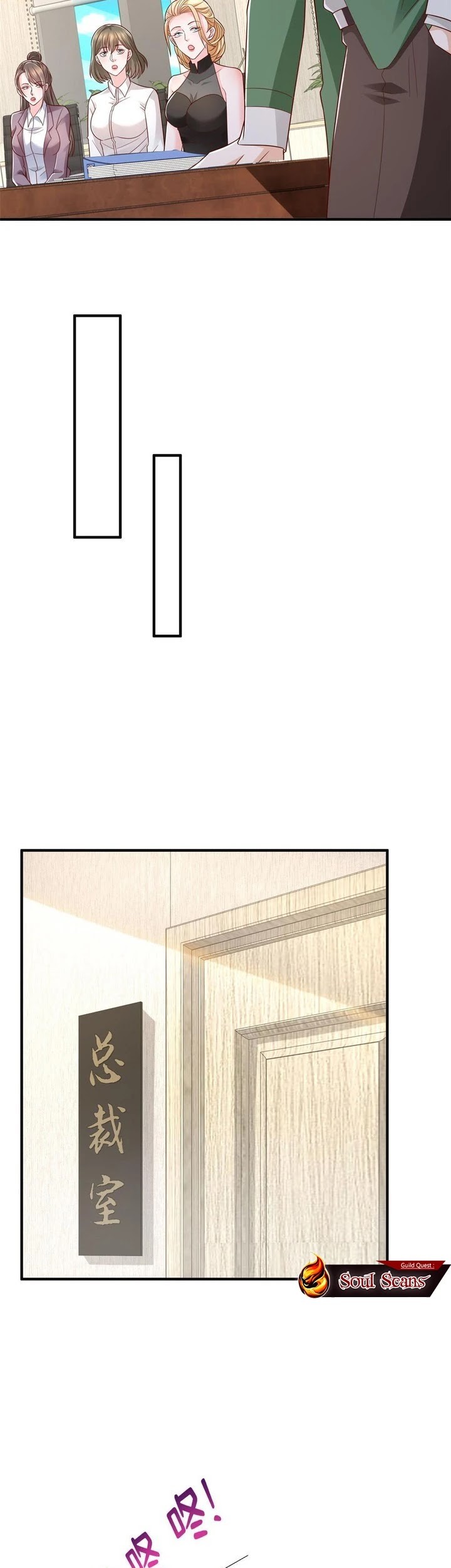 I Randomly Have A New Career Every Week Chapter 456 Gambar 6