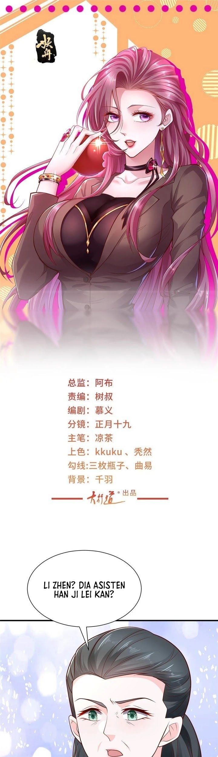 Baca Manhua I Randomly Have A New Career Every Week Chapter 455 Gambar 2