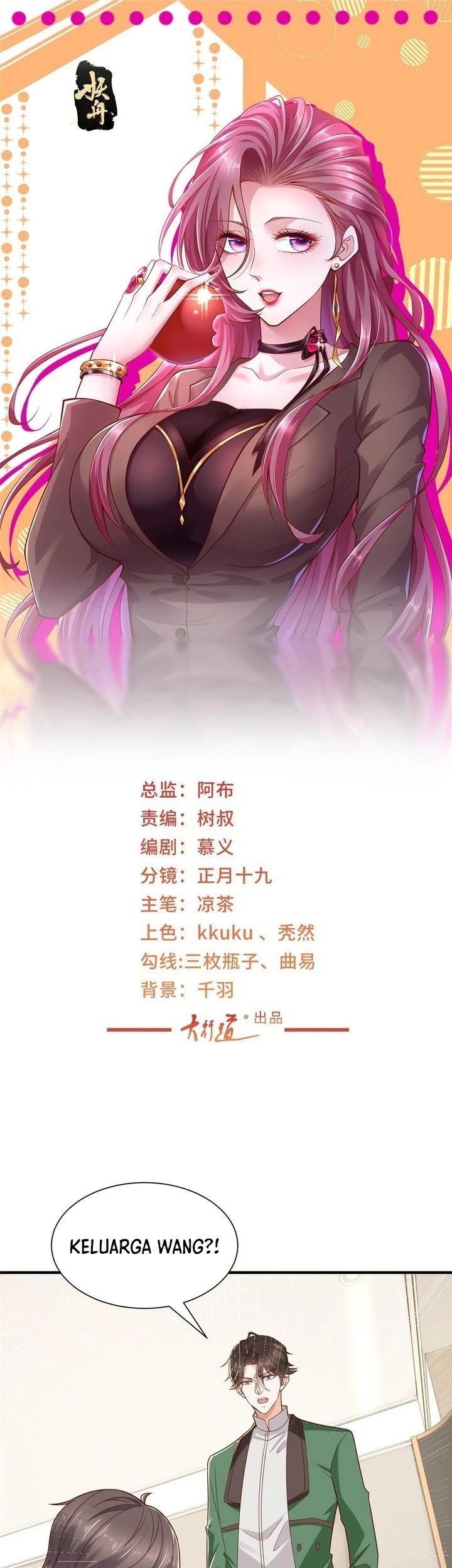 Baca Manhua I Randomly Have A New Career Every Week Chapter 454 Gambar 2