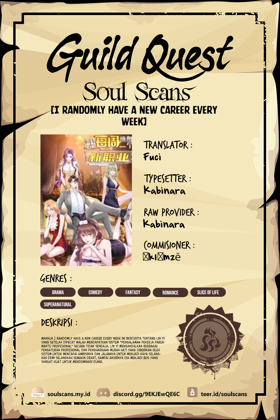 Komik I Randomly Have A New Career Every Week Chapter 451 gambar nomor 1