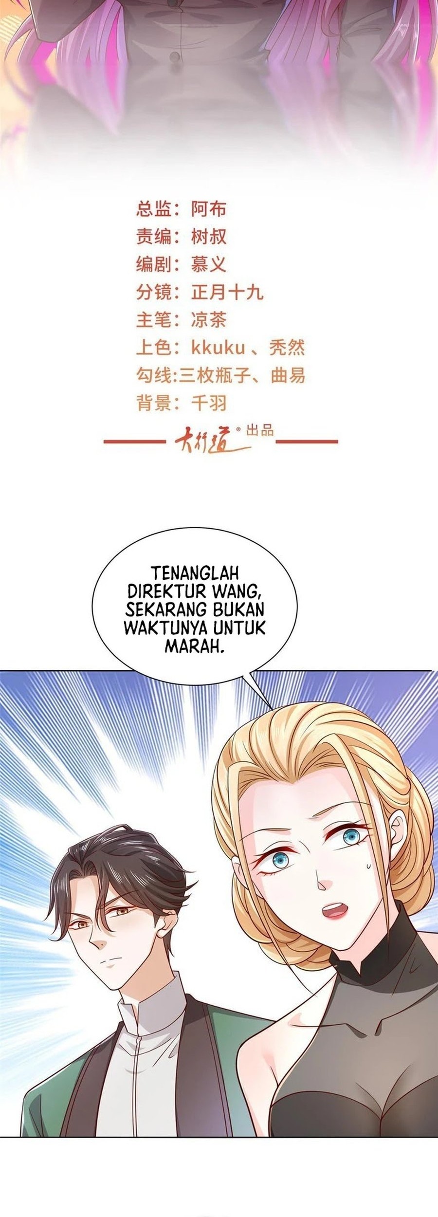 Baca Manhua I Randomly Have A New Career Every Week Chapter 450 Gambar 2