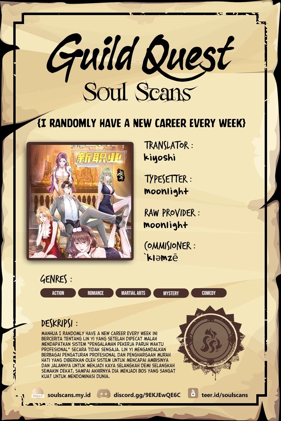 Komik I Randomly Have A New Career Every Week Chapter 443 gambar nomor 1