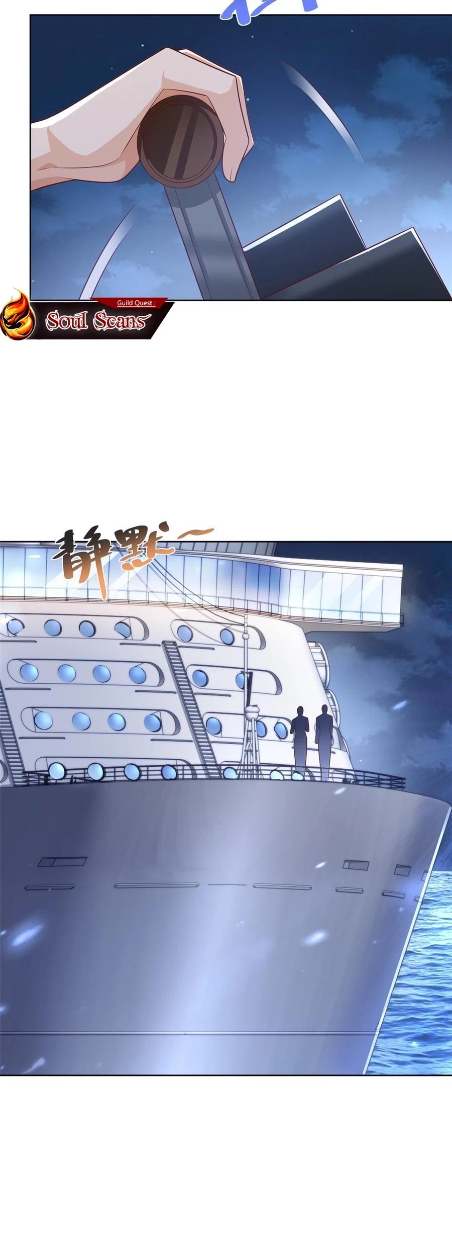 I Randomly Have A New Career Every Week Chapter 443 Gambar 19