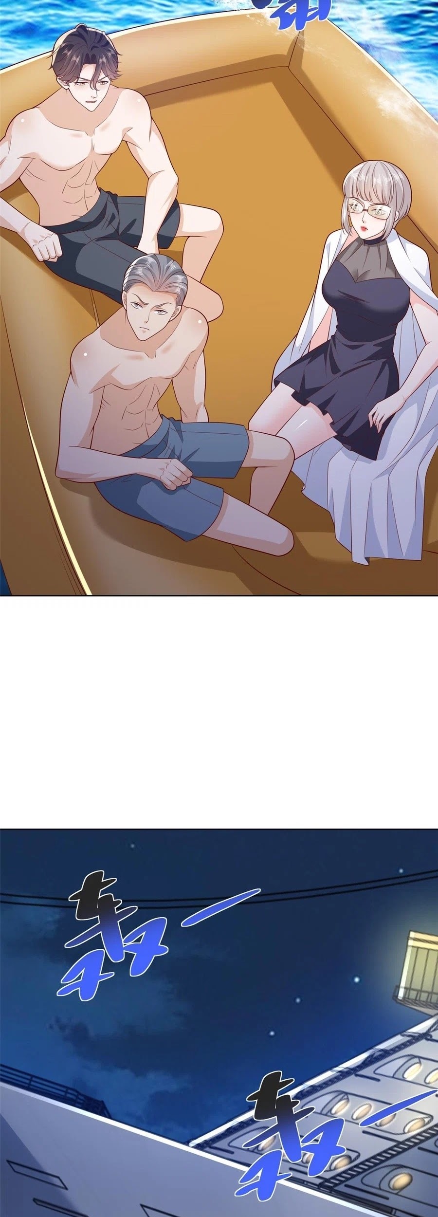 I Randomly Have A New Career Every Week Chapter 443 Gambar 22