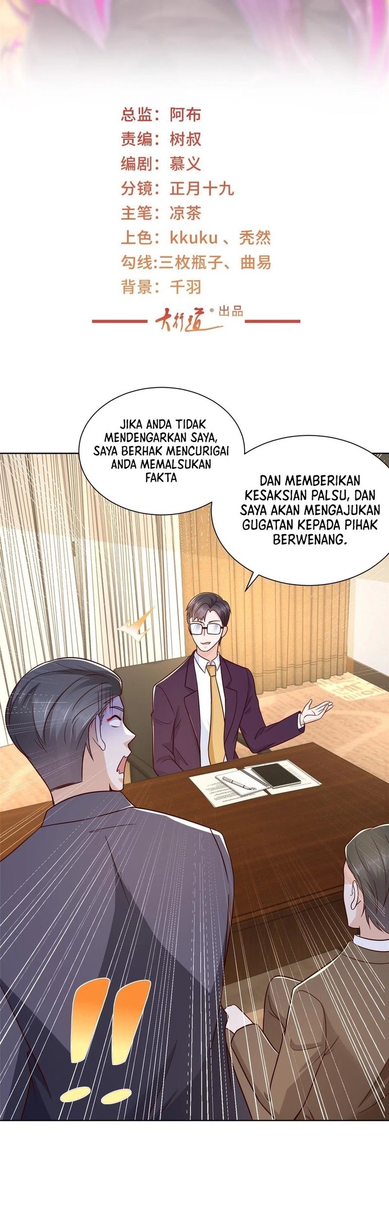 Manhua I Randomly Have A New Career Every Week Chapter 439 gambar nomor 2