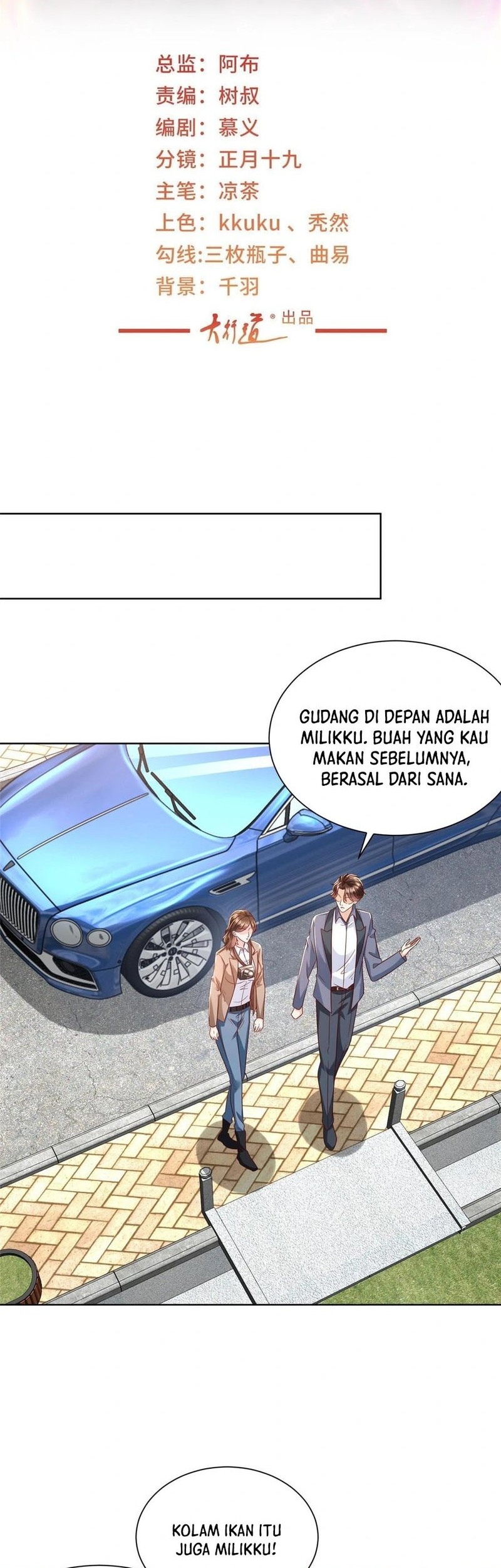 Baca Manhua I Randomly Have A New Career Every Week Chapter 436 Gambar 2