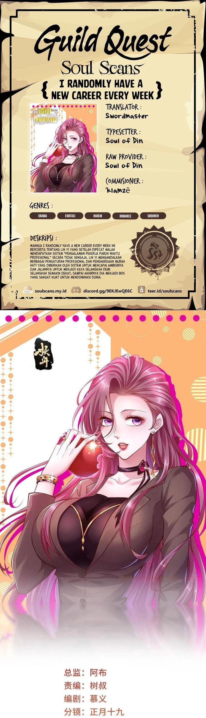 Baca Komik I Randomly Have A New Career Every Week Chapter 430 Gambar 1