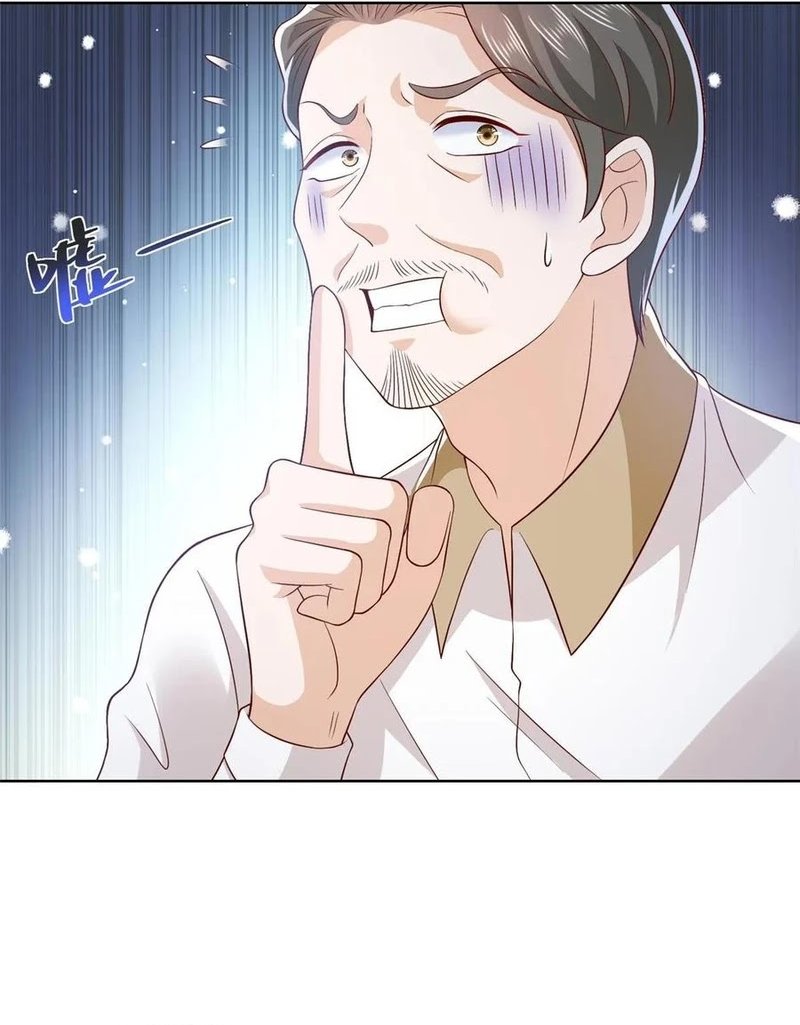 I Randomly Have A New Career Every Week Chapter 424 Gambar 13