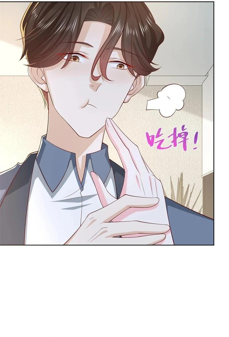 I Randomly Have A New Career Every Week Chapter 422 Gambar 20