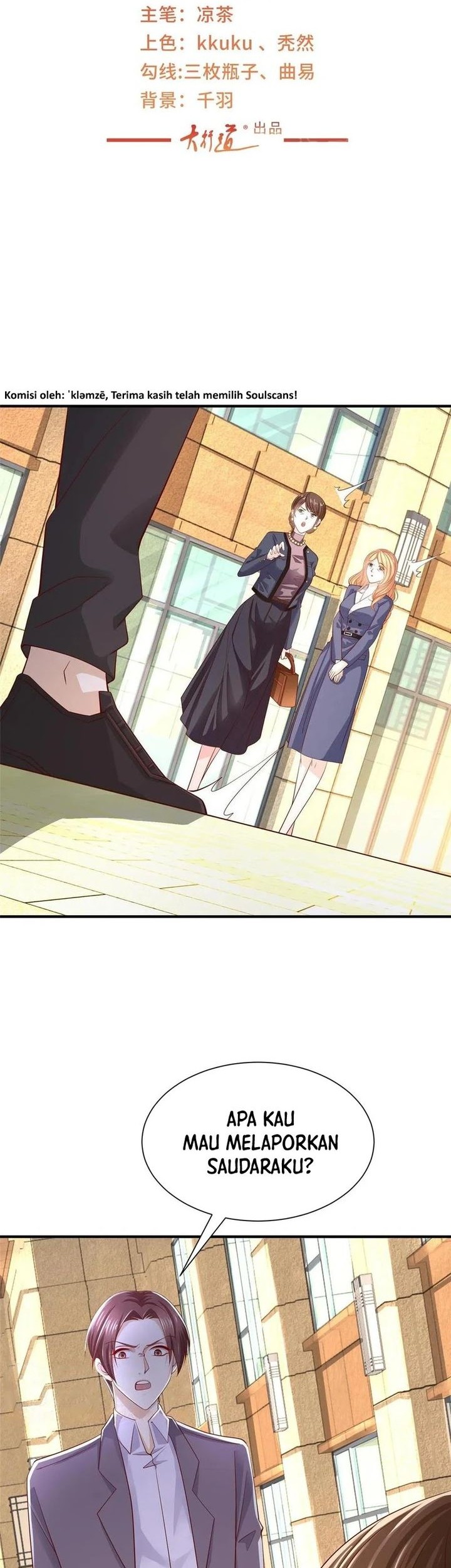 Manhua I Randomly Have A New Career Every Week Chapter 421 gambar nomor 2