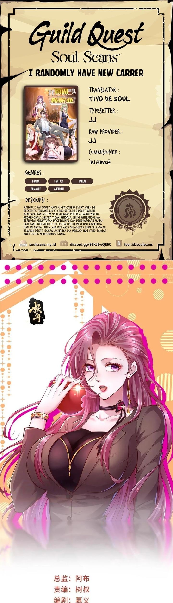 Baca Komik I Randomly Have A New Career Every Week Chapter 420 Gambar 1