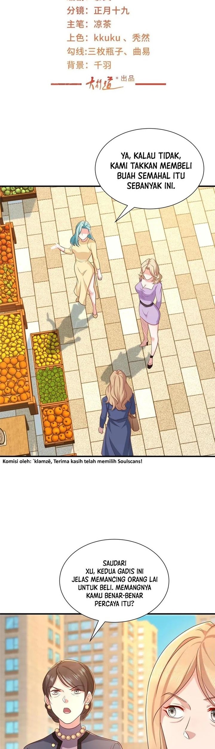 Manhua I Randomly Have A New Career Every Week Chapter 420 gambar nomor 2