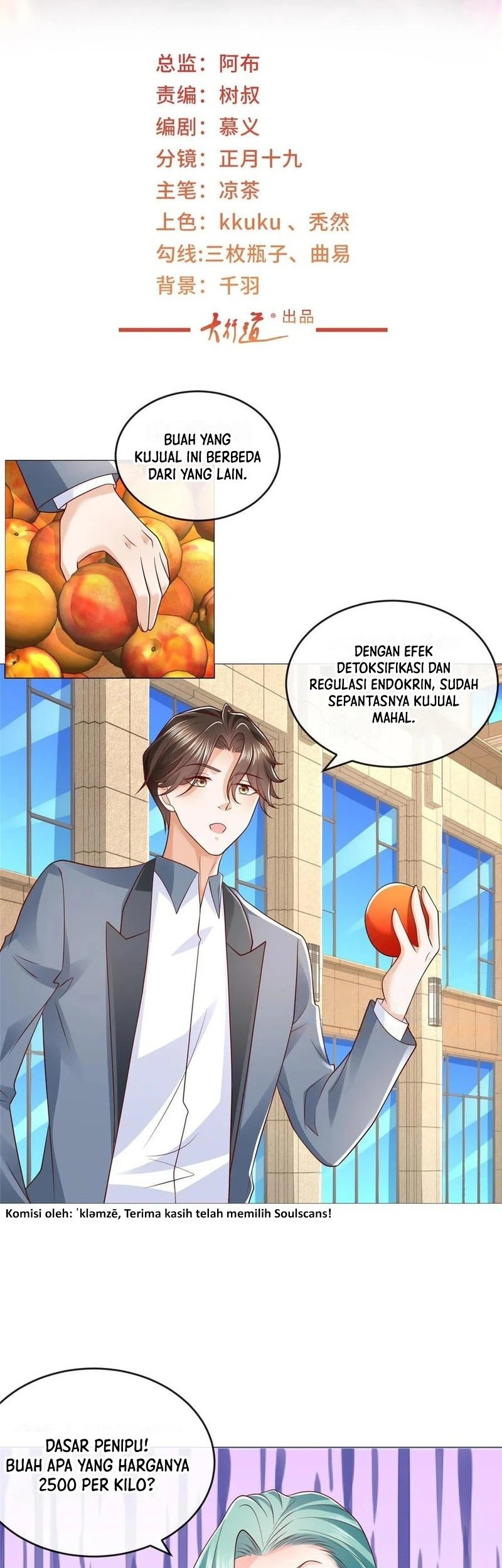 Manhua I Randomly Have A New Career Every Week Chapter 417 gambar nomor 2