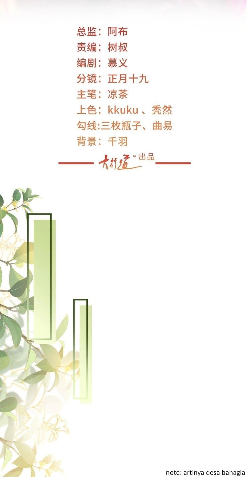 Baca Manhua I Randomly Have A New Career Every Week Chapter 415 Gambar 2
