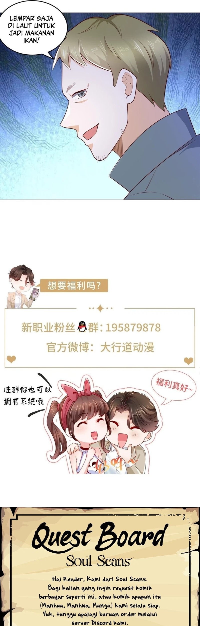 I Randomly Have A New Career Every Week Chapter 406 Gambar 29