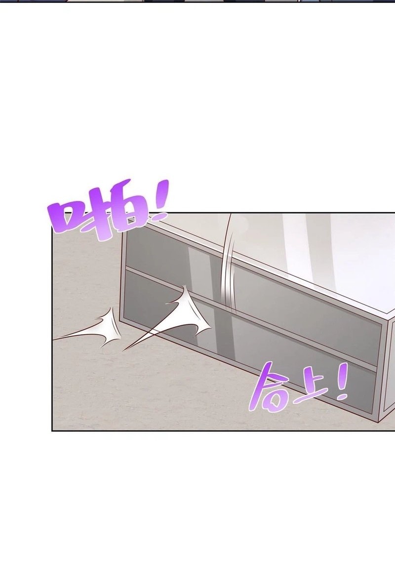 I Randomly Have A New Career Every Week Chapter 404 Gambar 8