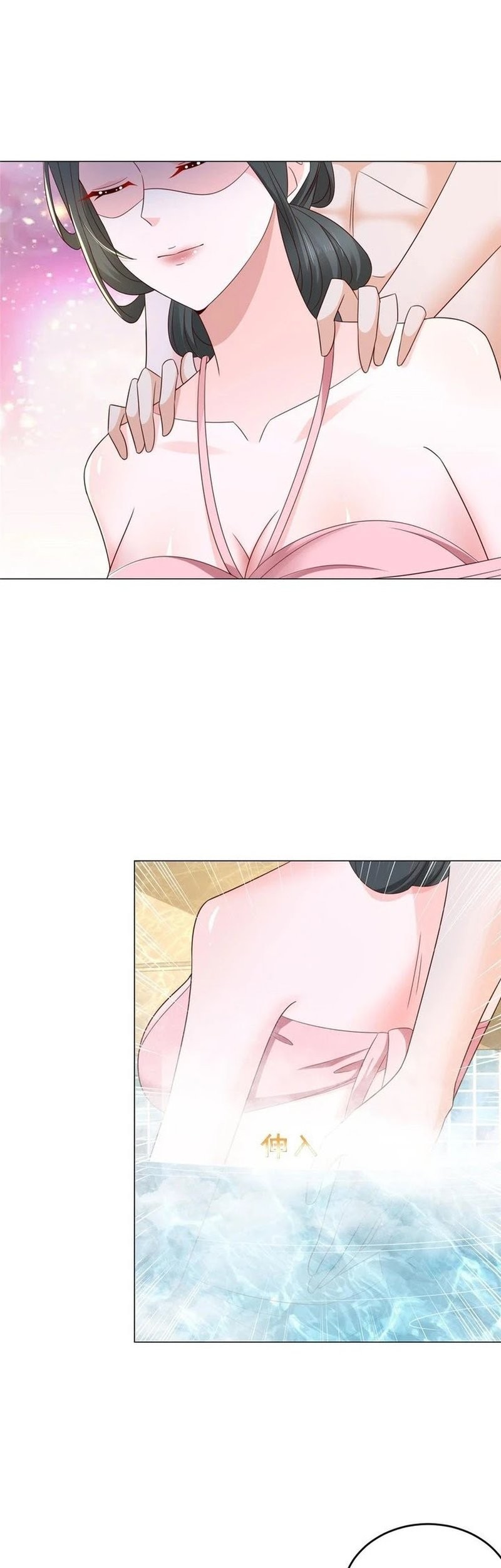 I Randomly Have A New Career Every Week Chapter 387 Gambar 33