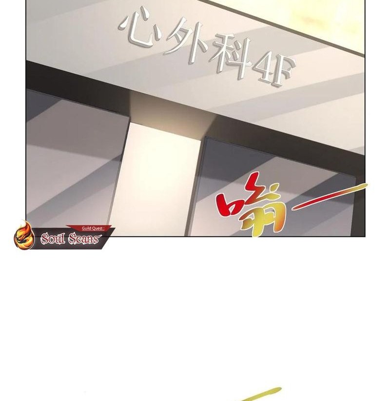 I Randomly Have A New Career Every Week Chapter 382 Gambar 26
