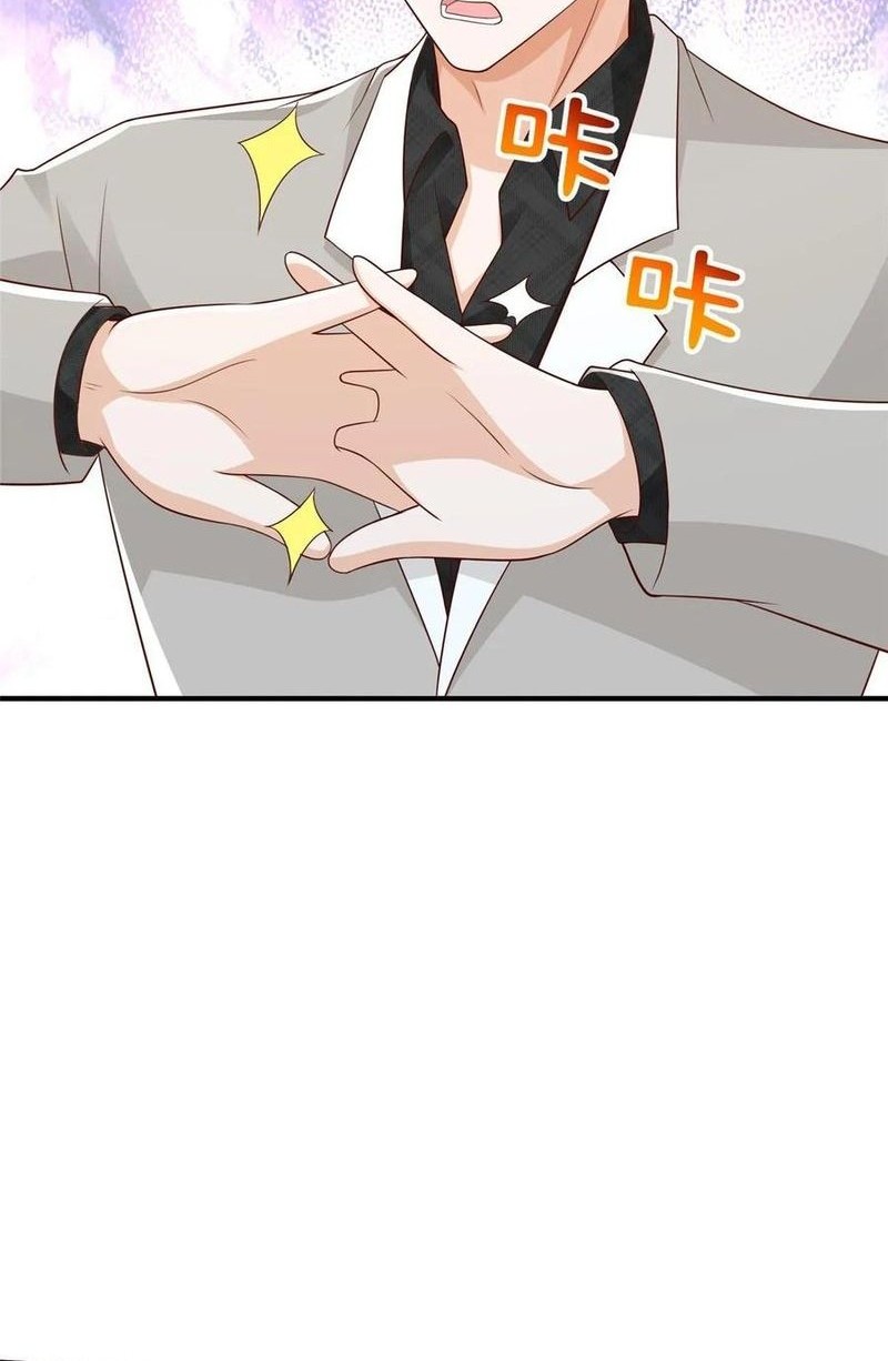 I Randomly Have A New Career Every Week Chapter 378 Gambar 26