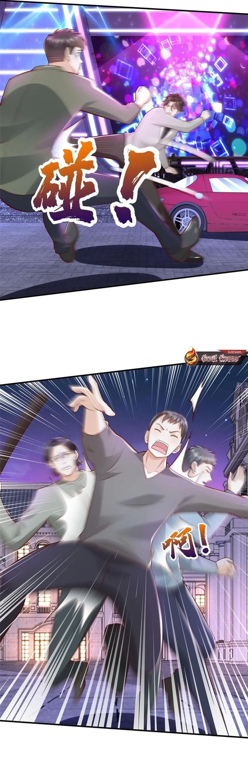 I Randomly Have A New Career Every Week Chapter 378 Gambar 27