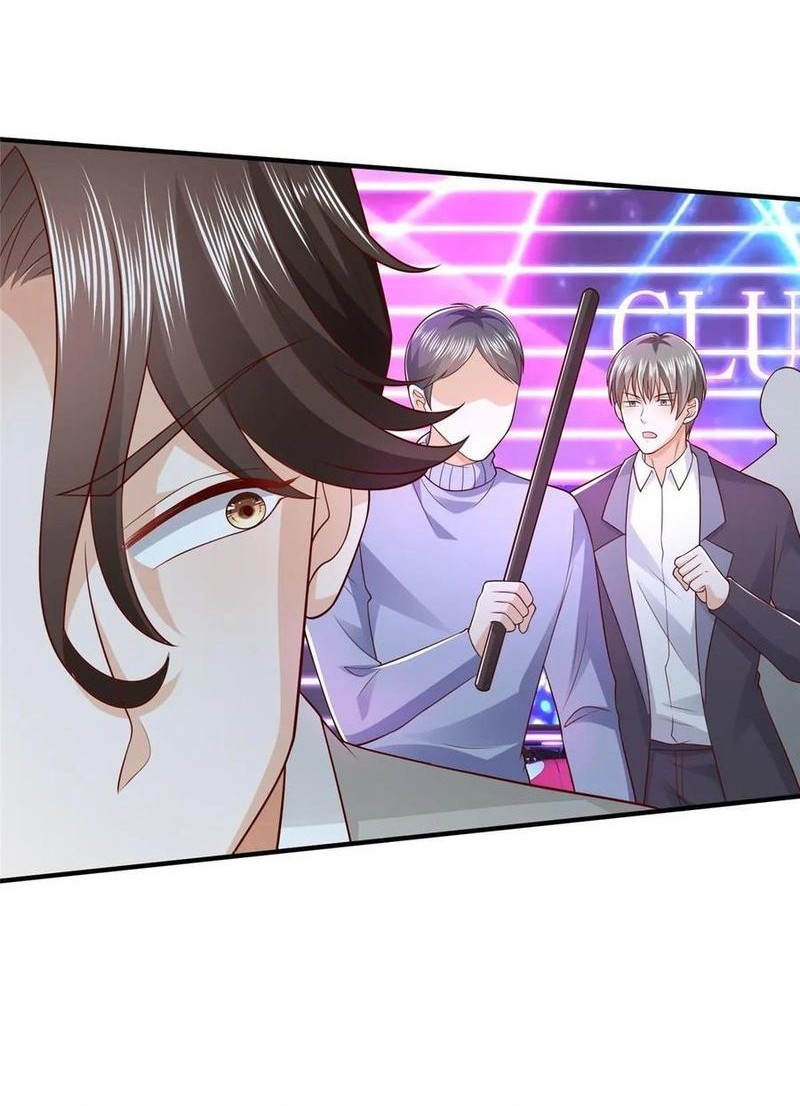 I Randomly Have A New Career Every Week Chapter 378 Gambar 28