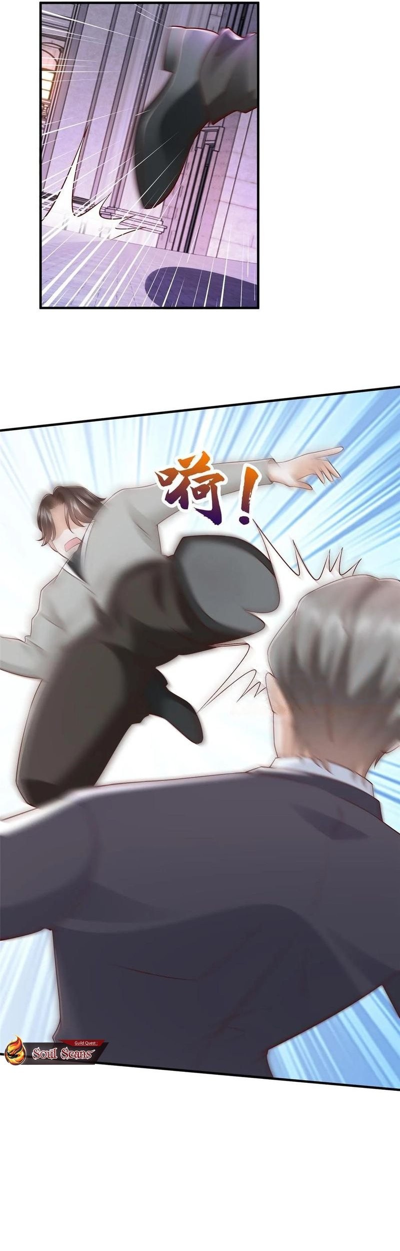 I Randomly Have A New Career Every Week Chapter 378 Gambar 29