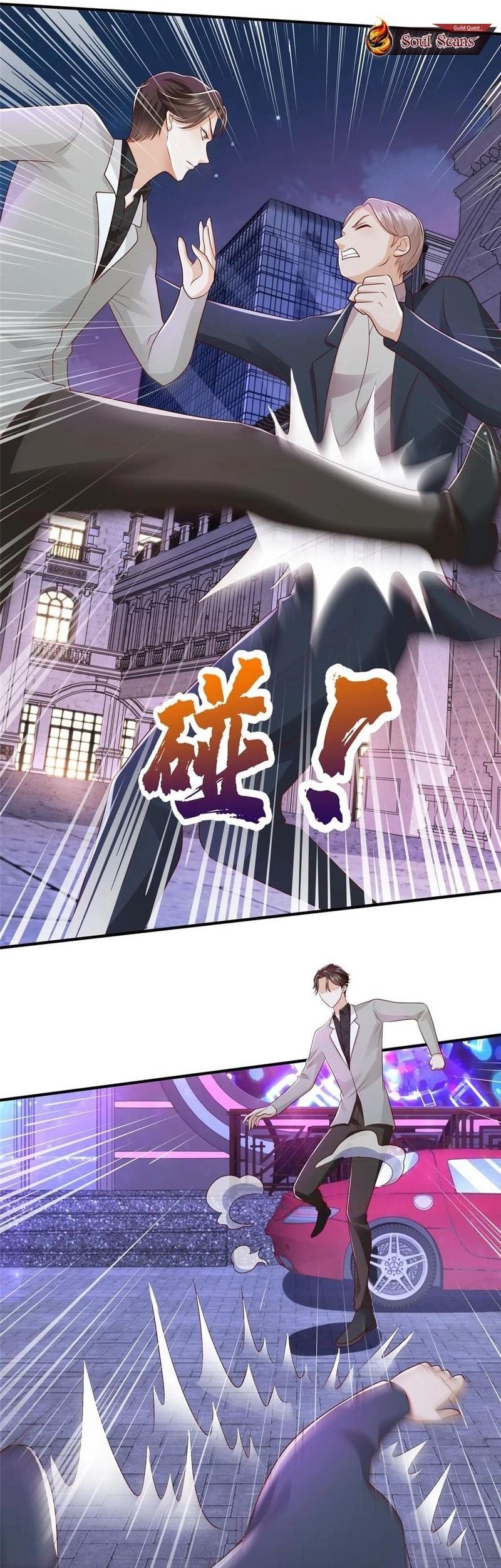 I Randomly Have A New Career Every Week Chapter 378 Gambar 9