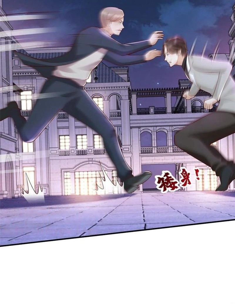 I Randomly Have A New Career Every Week Chapter 378 Gambar 14