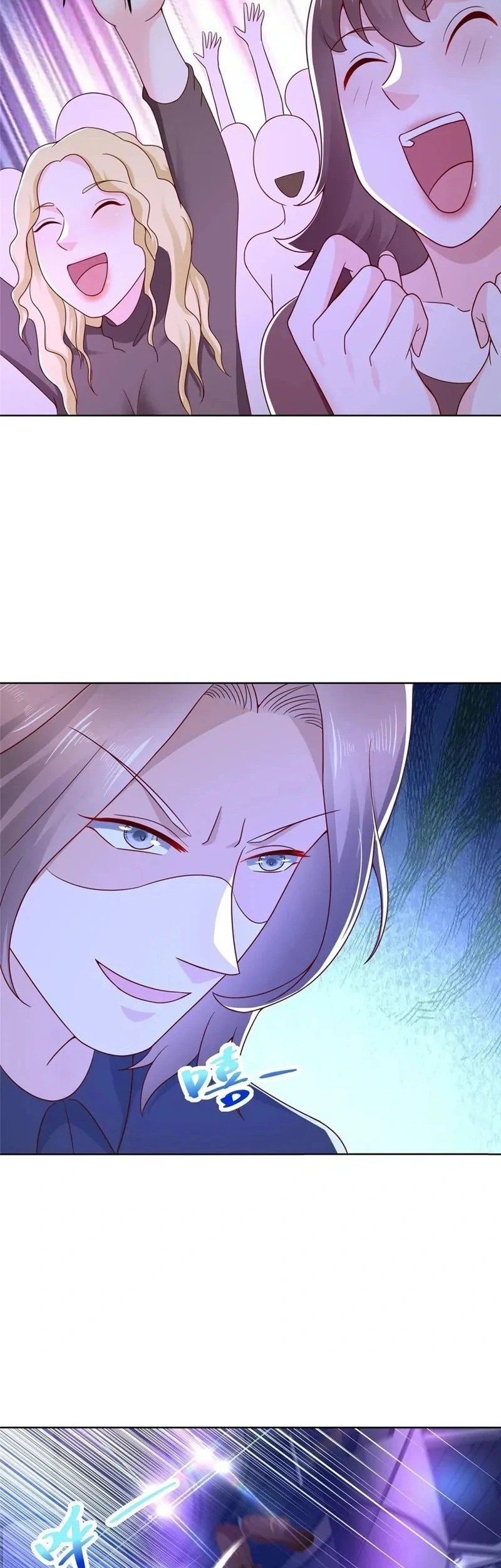 I Randomly Have A New Career Every Week Chapter 375 Gambar 17