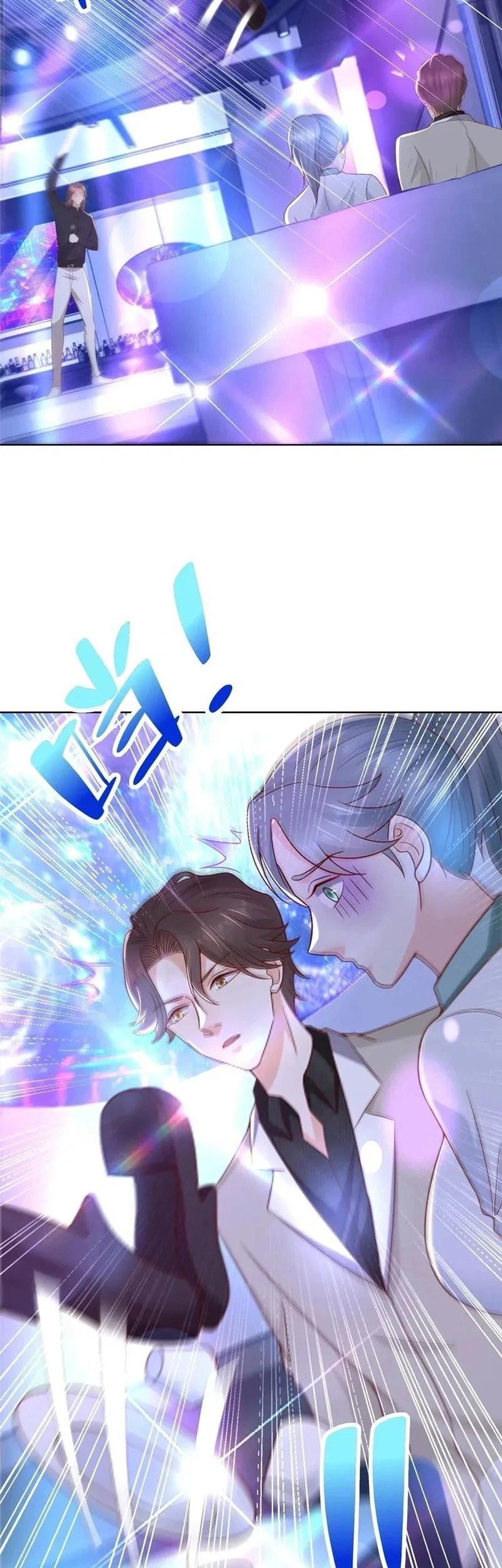 I Randomly Have A New Career Every Week Chapter 375 Gambar 18