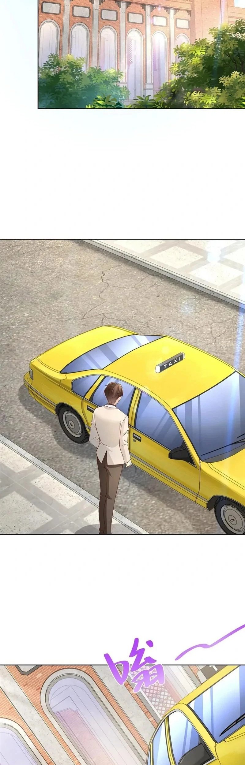 I Randomly Have A New Career Every Week Chapter 373 Gambar 5