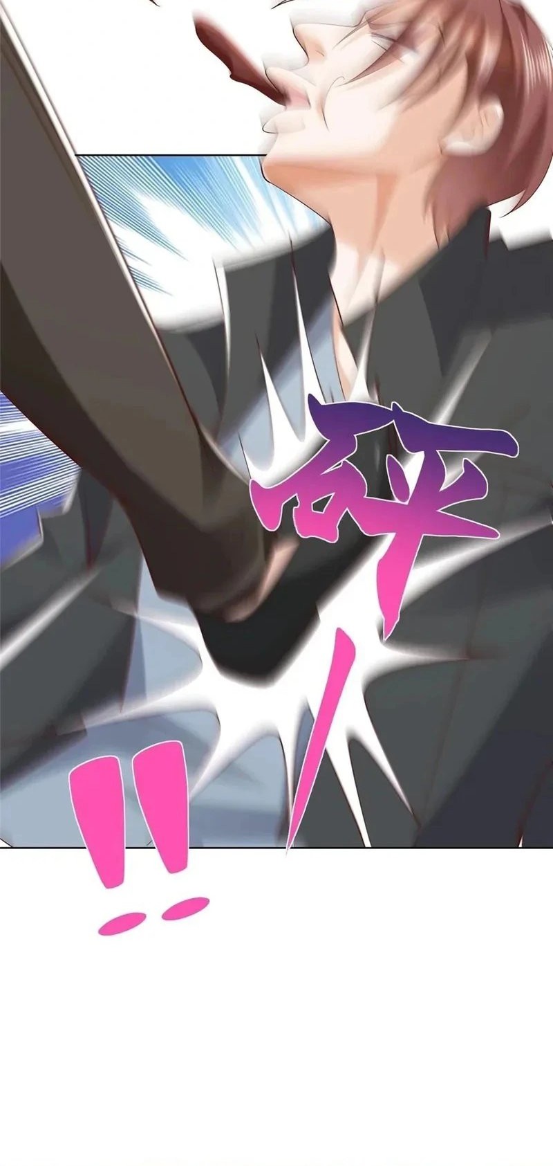 I Randomly Have A New Career Every Week Chapter 369 Gambar 14